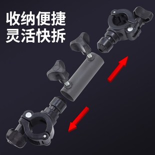 通用钓椅炮台架座支架q杆架配件马扎折叠凳子带炮台座鱼饵盘架伞