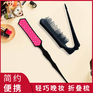 家用随身便携小梳子防静电接发梳按摩卷发梳 肯葳梳子女网g红款