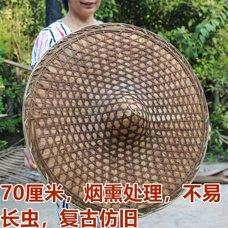 纯手工竹编大斗笠帽50 607竹编/竹雕