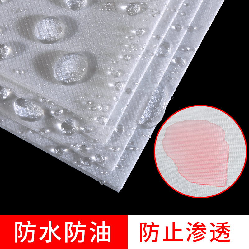 60张一次性床单美容院加厚防水防油美容床垫按摩U床足浴无纺布床