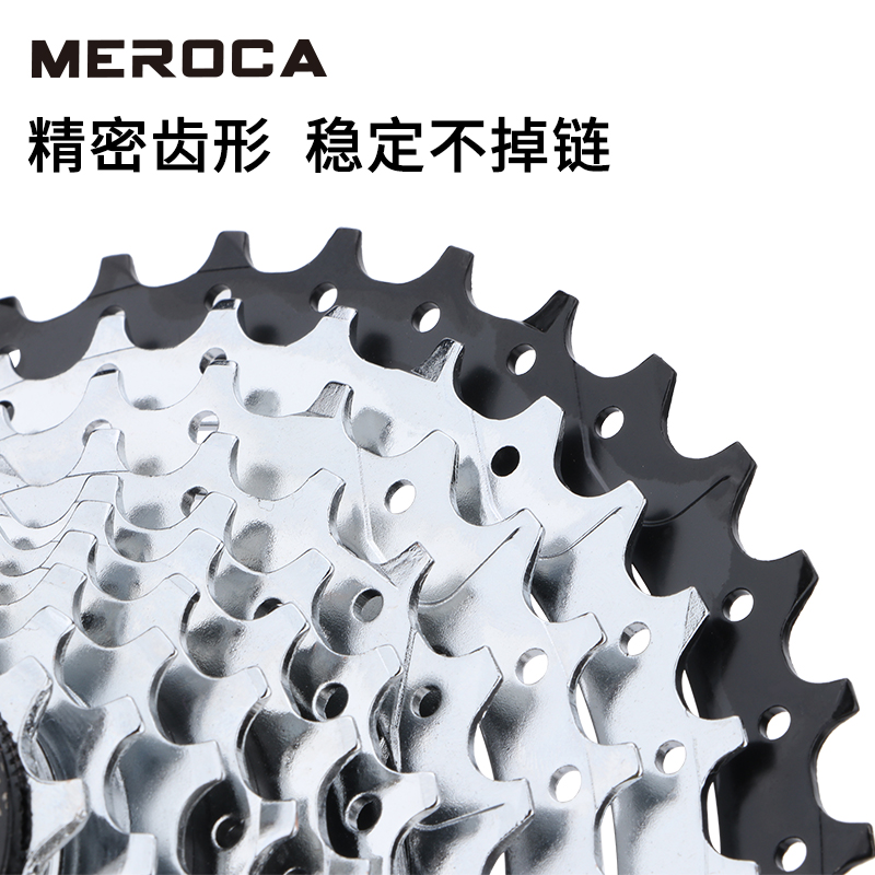 自行车6/d7速旋式飞轮8/9/10山地公路车卡式塔轮30速变速车后齿轮