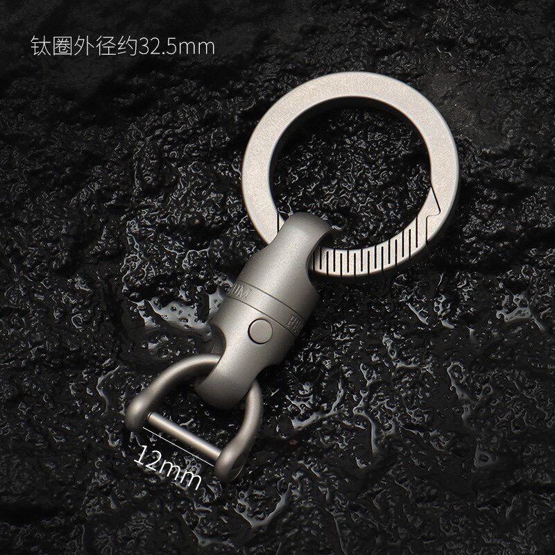 新款钛合金磁吸快拆n式钥匙扣子母扣汽车用可旋转万向节推拉扣