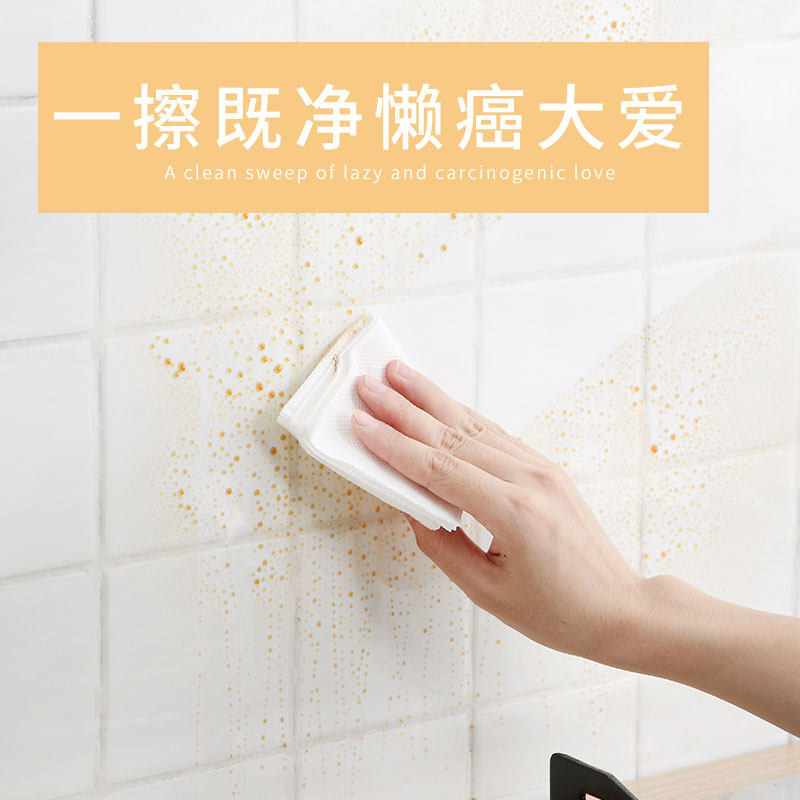 厨房台面保护膜石英o石大理石瓷砖透明贴膜防水防油耐高温灶台贴