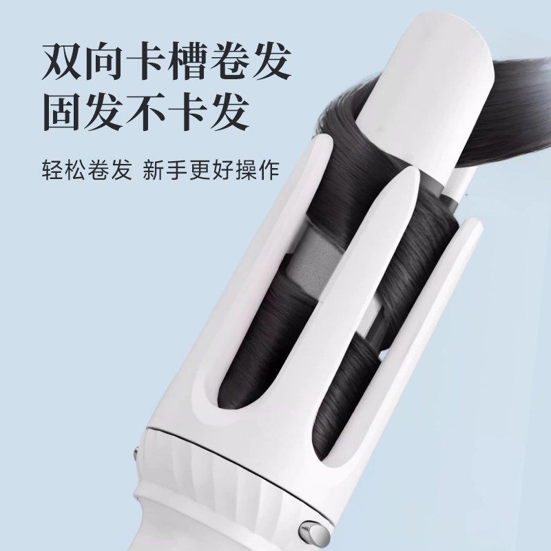 全自动卷发d棒32mm三合一卷直两用持久定型直发梳大卷大波浪神器