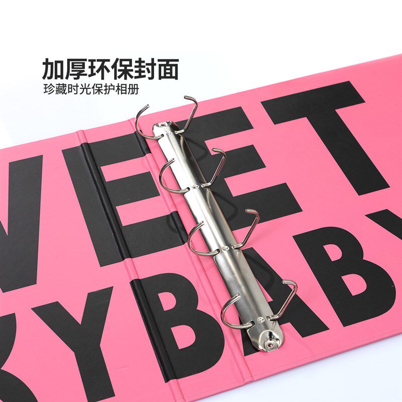 相册本纪念册儿童大容量家庭收纳本56H寸宝宝照片定制插页式影集
