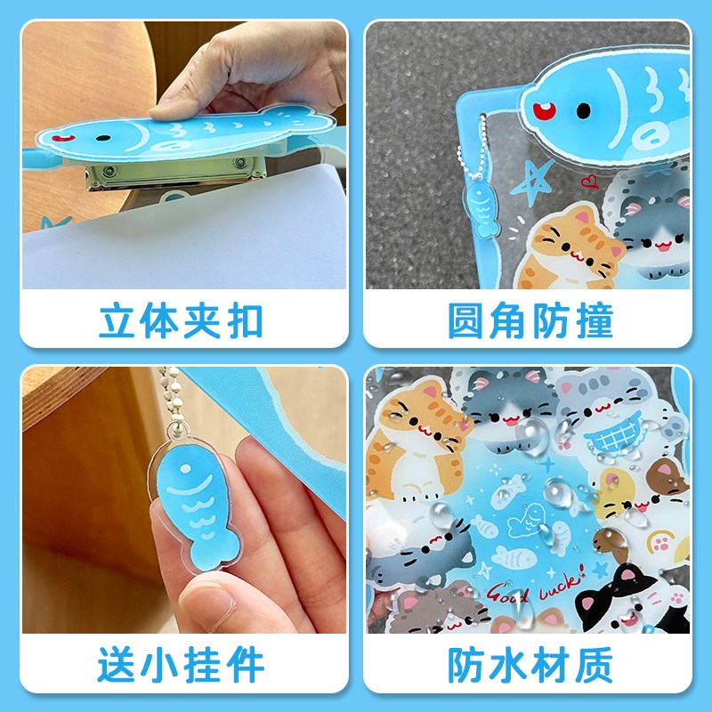 可爱小猫写字垫板亚克力小学生夹板高颜值画画写T作业a4纸固定