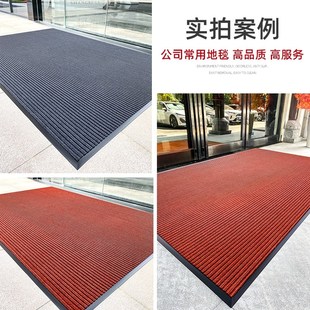 酒店大门口防滑迎宾地垫饭店进门吸水加厚定制logo文Z字商用地毯