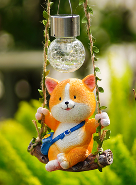 花园户外可爱动物小狗狗秋u千树上挂件幼儿园艺造景观阳台装饰摆