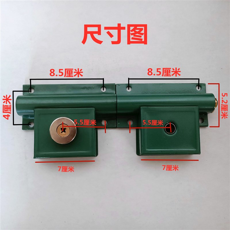 室内门锁双开门木门双扇锁防盗锁B穿条锁齿条锁插销铁门锁锁栓门
