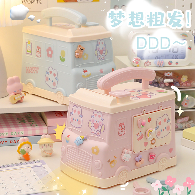 存钱罐2023年新款2022只进不出儿童男孩女N孩储钱罐可存可取储蓄