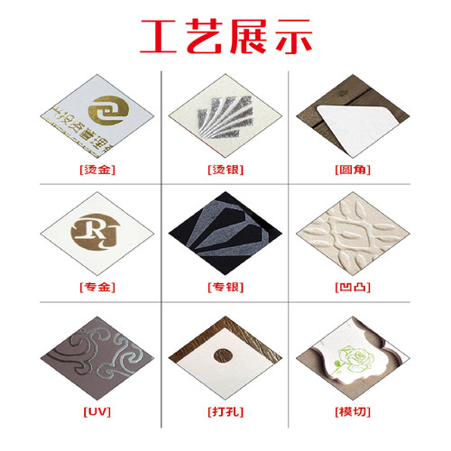 北京加急宣传单印制广告折页设计C制作画册免费订制铜版纸海报印