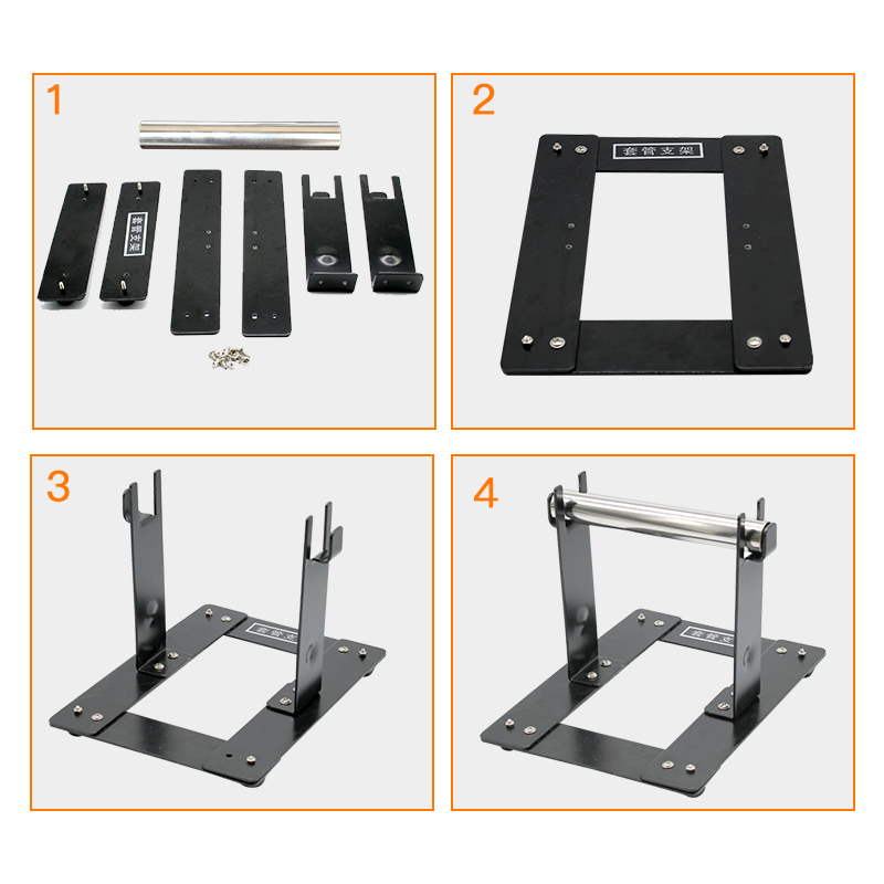 硕方线号机套管支架PVC号w码管支撑架托盘梅花内齿管底座自转托架