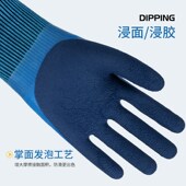 手套劳保耐磨工作橡胶胶皮工地干活劳动尼K龙浸胶乳胶双层耐油防