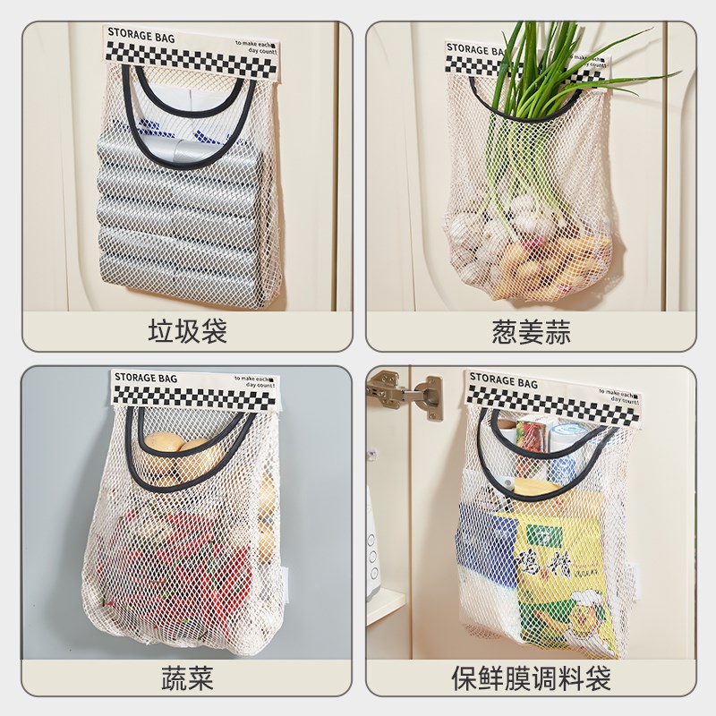 厨房垃圾袋收纳神器n壁挂式装塑料袋子大号柜门网兜袋家用魔术贴
