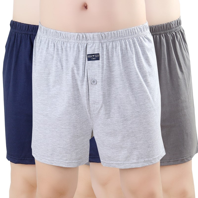 中老年男士前开口睡裤宽松加肥加F大码透气门襟平角阿罗短内裤