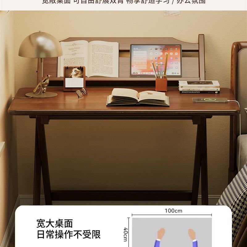 折叠桌小户型多功能家用儿童学习书桌客厅餐桌简易方形.移动电脑