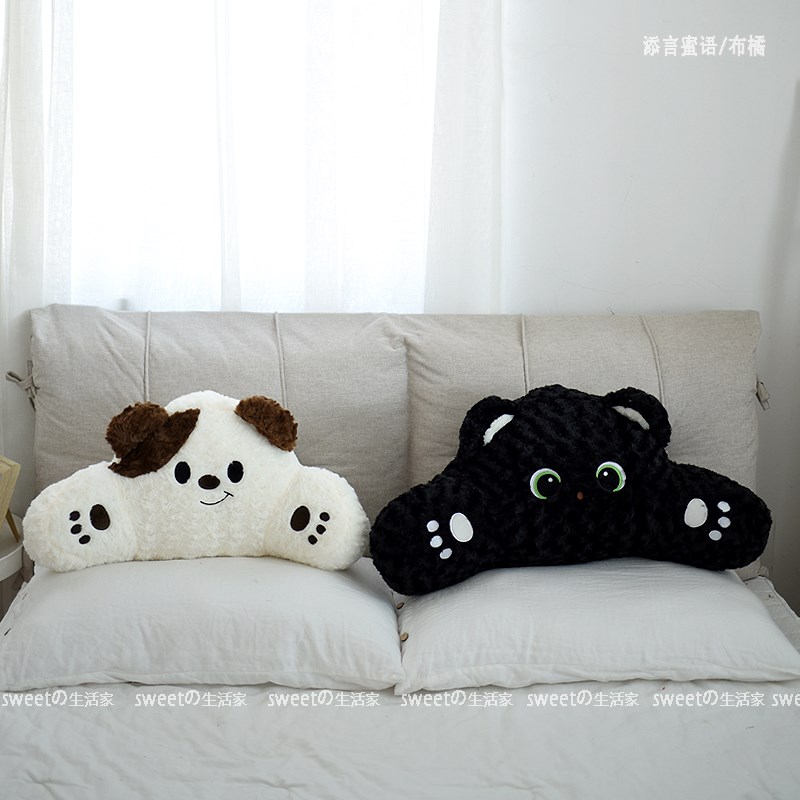 可爱猫咪抱枕办公室腰枕宿舍腰靠椅靠垫沙发靠Q背靠枕小狗车枕头