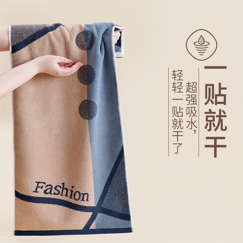 90X40洗澡毛巾加长加大 大号 男士 小L浴巾吸水不掉毛大全棉长