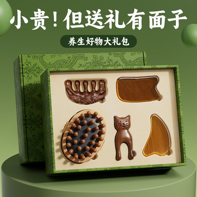 毕业礼物送老师实用女生生日有纪念意义I的谢师养生伴手礼品教师