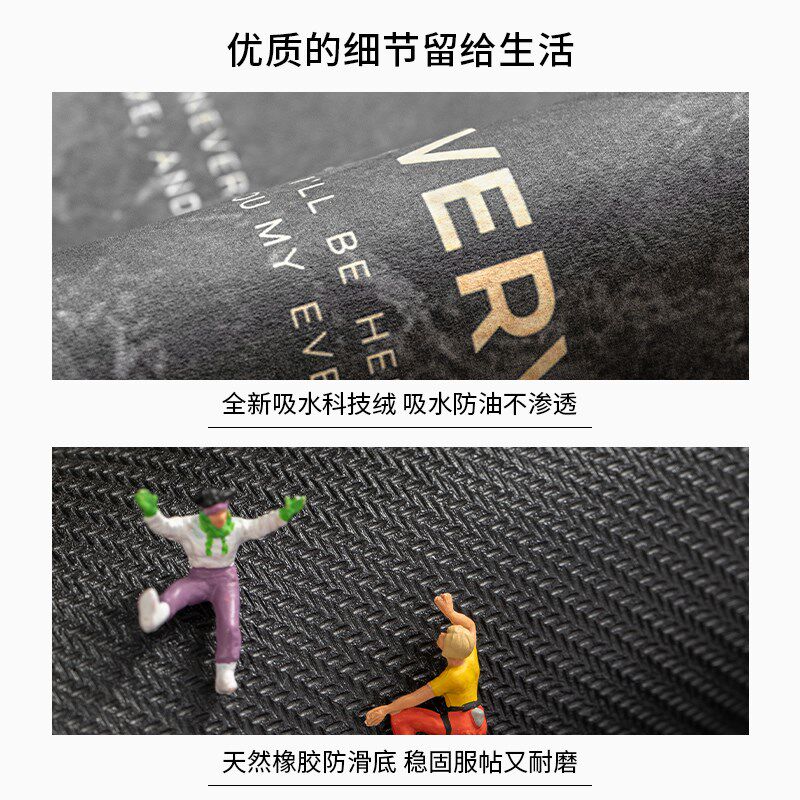 厨房地垫L型防滑防油可擦免洗20A24新款7字型吸水吸油耐脏地毯垫