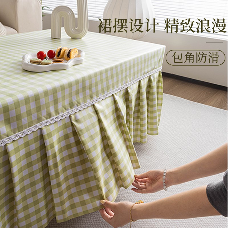 茶几桌布桌垫套罩全包防水防油客厅长方形餐桌布S电视柜台布防尘
