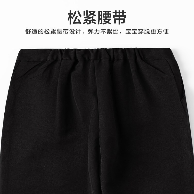 男童西裤儿童黑色西装裤女童演出表演藏青直筒全松紧腰.小学生校