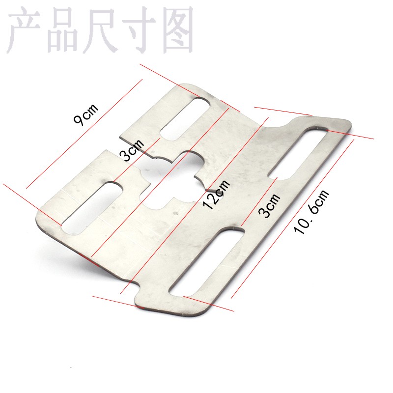 适用台铃五羊深远009A7A8T90尾灯牌照架电动车通T用挂牌照支架配