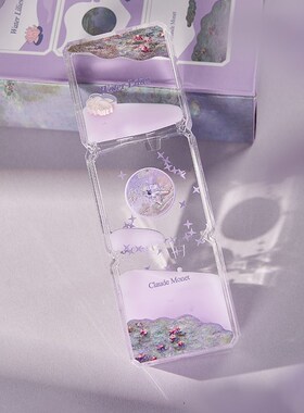美术馆致敬大师系列莫奈睡莲流油解压沙漏治愈Q桌面摆件生日礼物