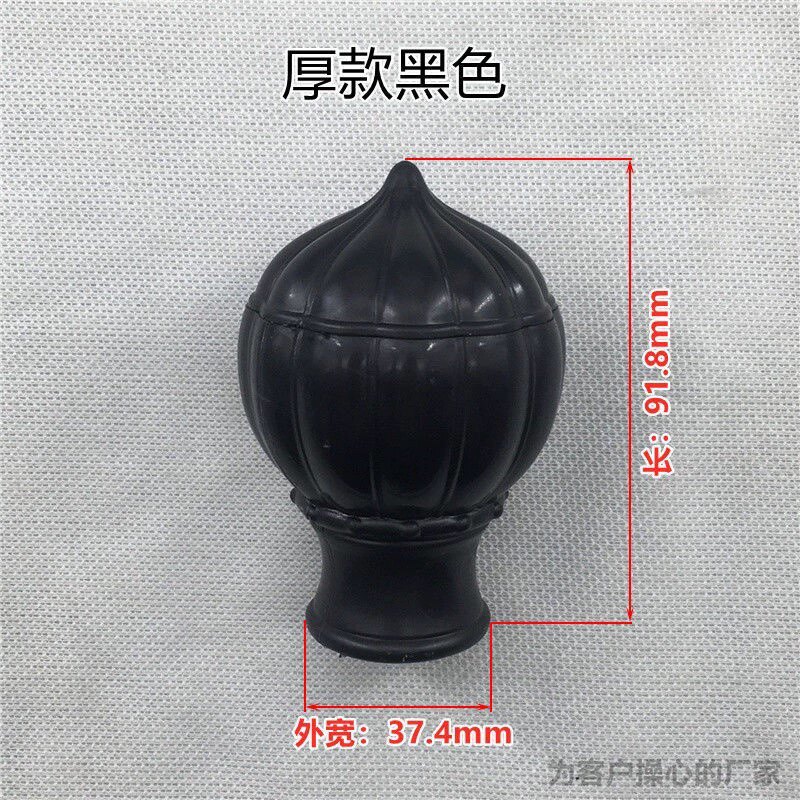 25-28mm罗马杆n装饰头窗帘杆装饰头子封口套头窗帘配件堵头艺术头