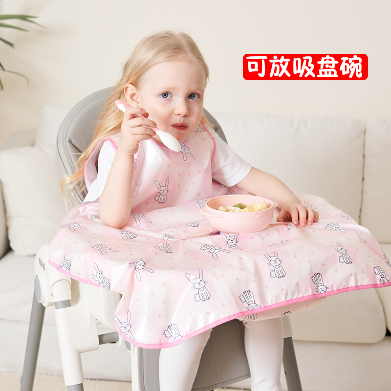 一体式餐椅罩衣宝宝C吃饭围兜夏季儿童反穿衣婴儿防水防脏辅食饭