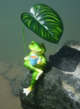 撑伞乘凉青蛙摆件阳台花园;露台庭院鱼缸鱼M池造景装饰居家工艺品