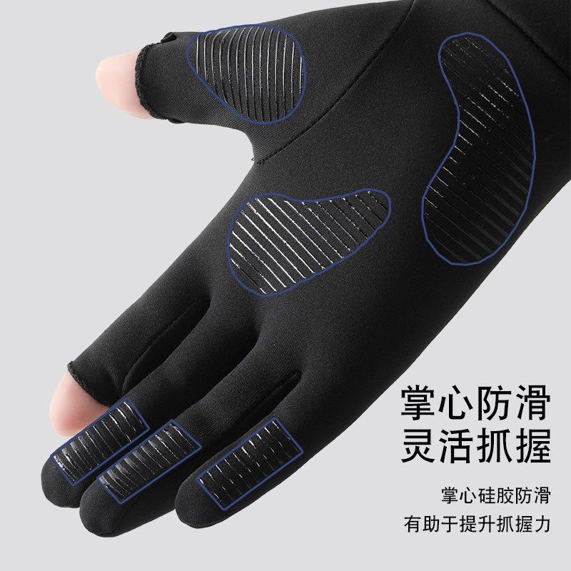 滑雪手套内胆滑雪内胆手套保x暖防滑手套露指薄绒弹力开车黑灰分