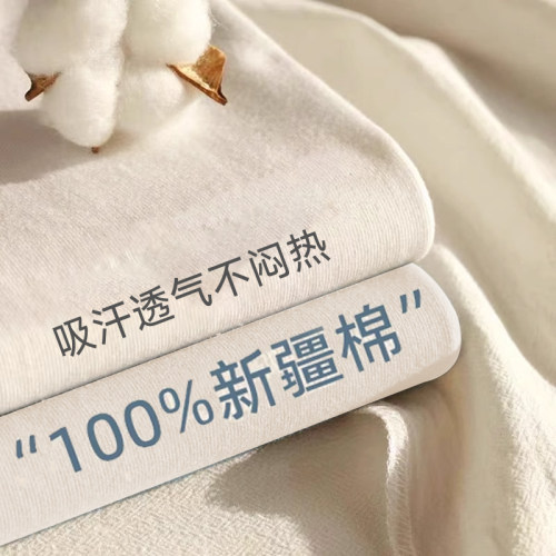 一次性床单被罩枕套被套纯棉酒店床上用品隔M脏旅行全棉四件套加