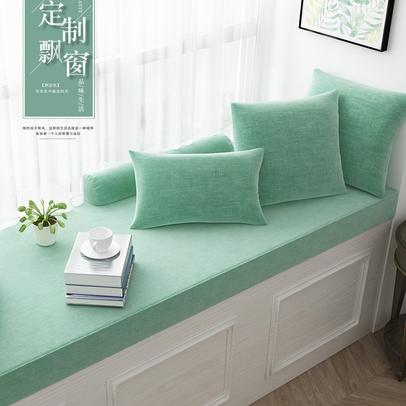 飘窗垫窗台垫阳台垫子p定制榻榻米四季通用海绵网红卧室2022新款