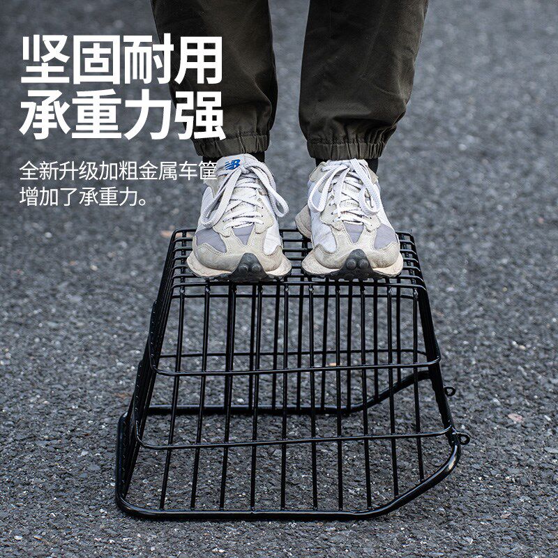 迪路仕自行车后车筐n加厚山地车后座架置物筐放书包车篮筐单车专