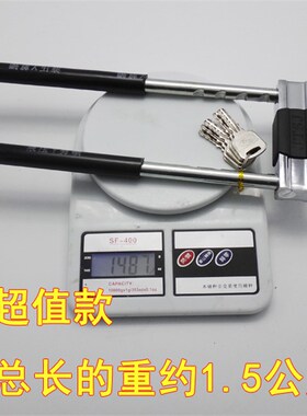 玻璃门锁拉手锁把手锁防盗锁v双门加长U型锁插锁店面锁商铺锁u形