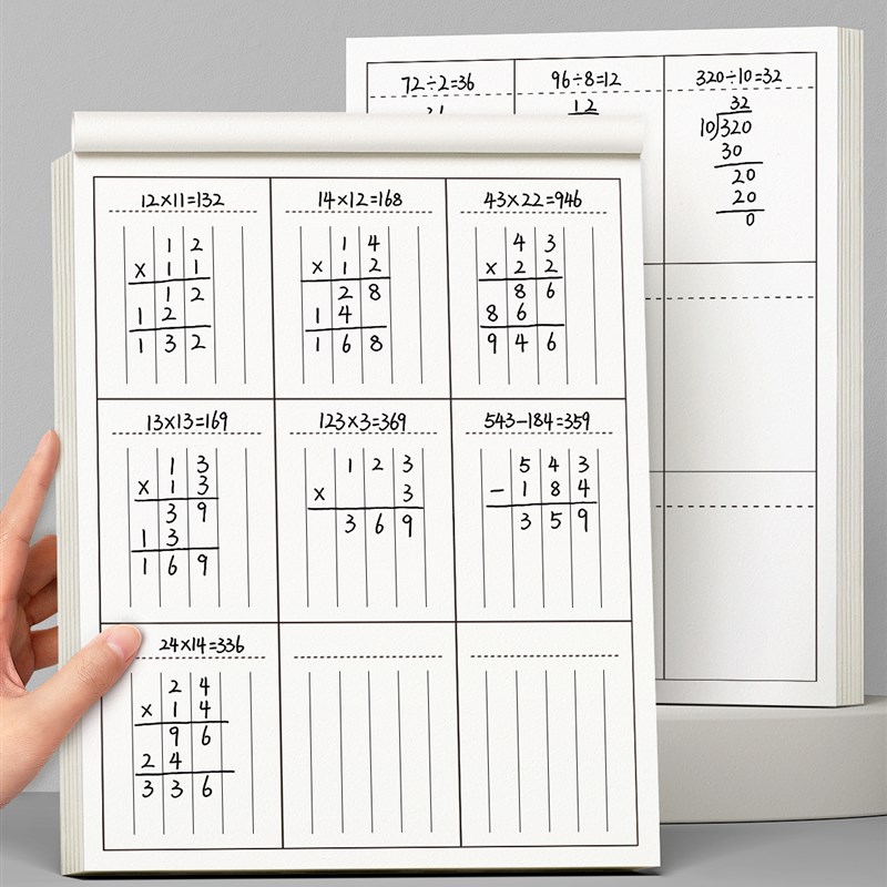 数学运算b对齐纸小学生用分区草稿纸竖式计算草稿本数字数学练习