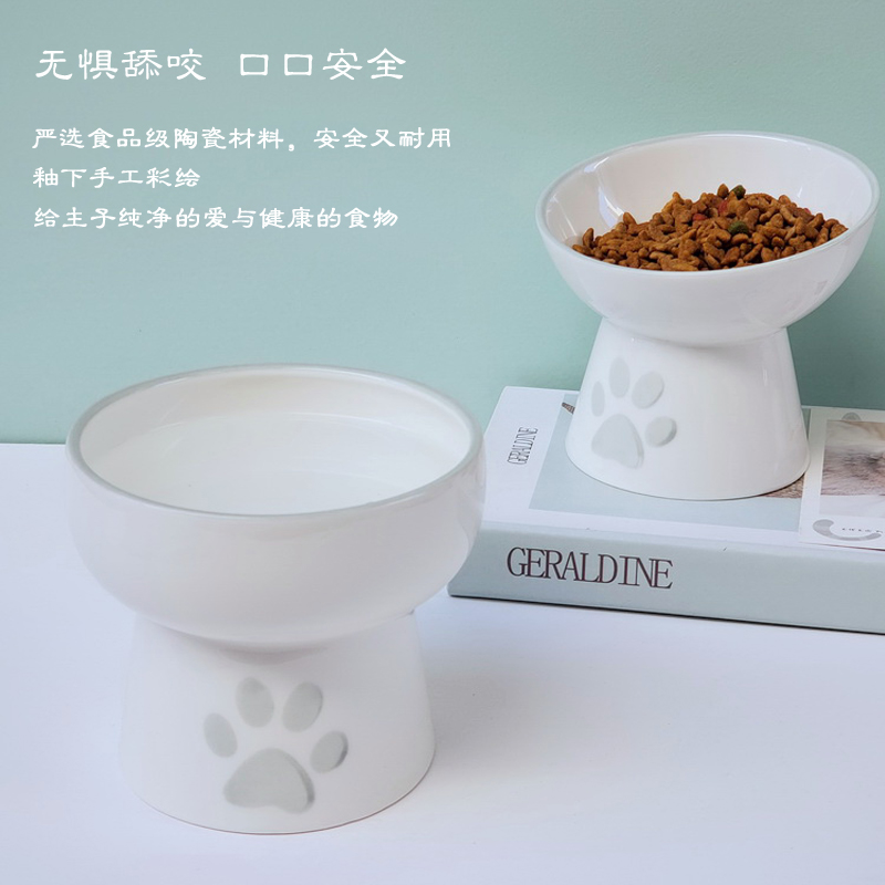 猫碗陶瓷高脚食盆猫咪r饭碗水碗保护颈椎斜口猫粮碗狗狗宠物餐具