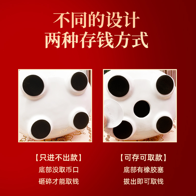 可爱猪仔存钱罐h陶瓷儿童大号只进不出储蓄钱罐摆件2022年新款创