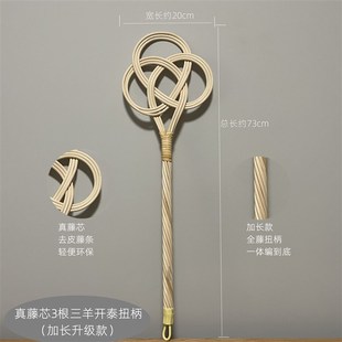 被拍子晒被子羽绒服拍打器除尘掸编织藤条拍子神U器家用棉被掸子