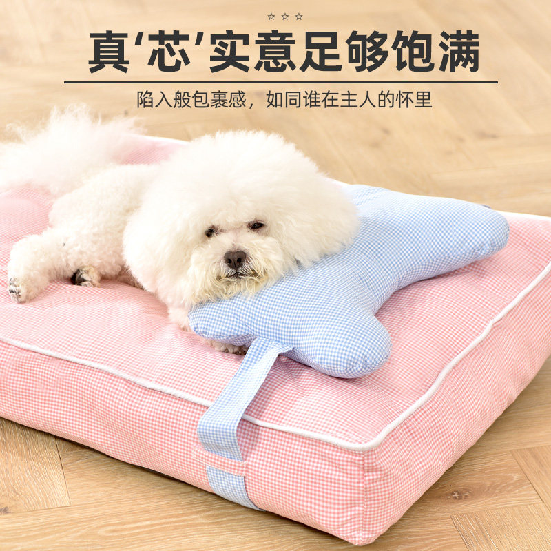 狗窝四季通用狗垫子可拆洗中小型犬比熊泰迪博美柴犬狗.床冬天睡