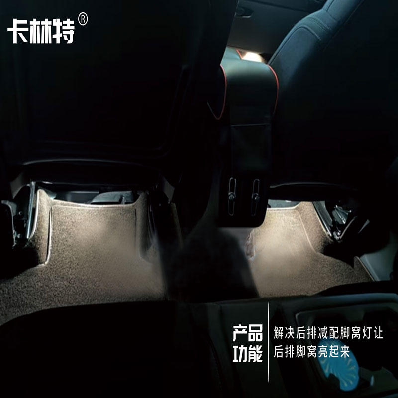 沃尔沃XC90S90XC60S60开车门迎宾照地灯后排脚W窝灯投影镭射灯