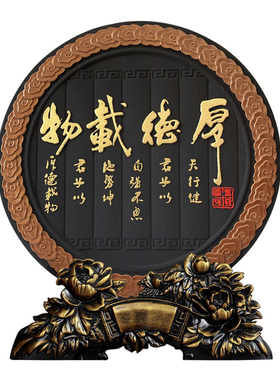 书房书柜摆件新中式工艺品办公室A书桌面书架书架装饰品博古架摆