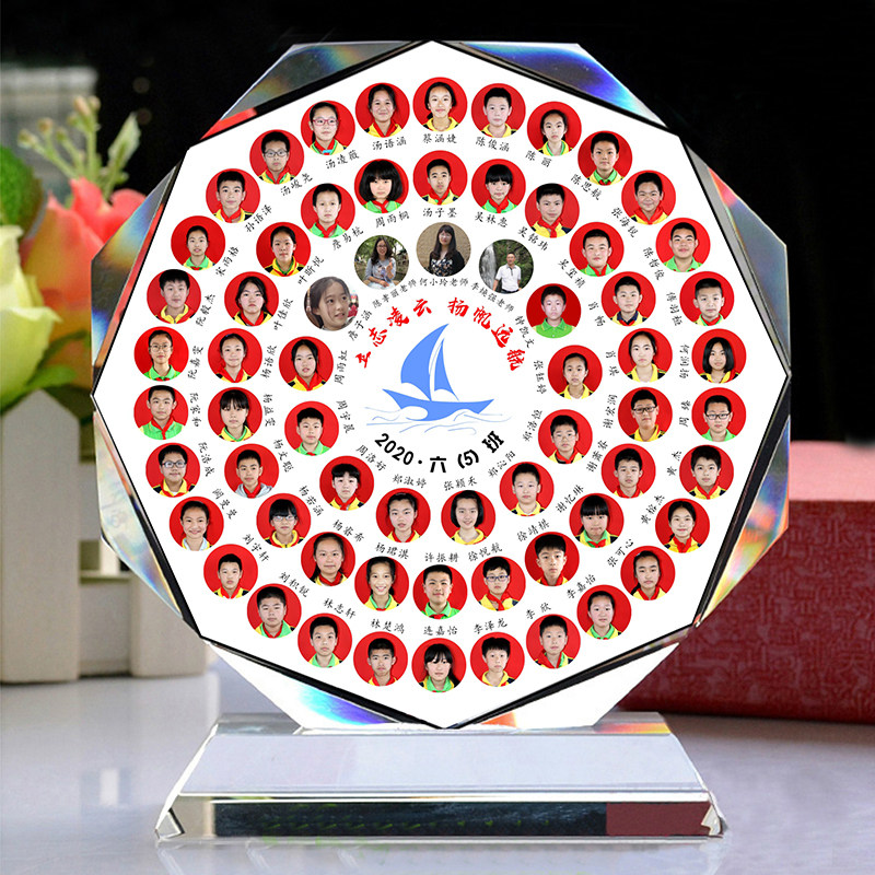 水晶照片定制g摆台相框公司集体照幼儿园毕业同学聚会合影纪念礼