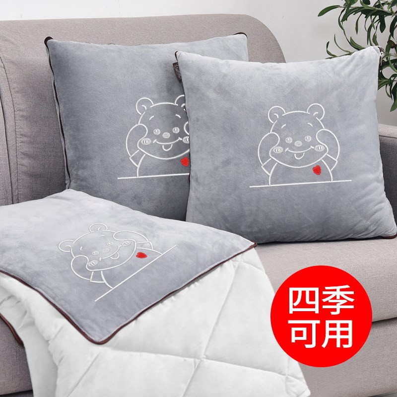 抱枕被子两c用汽车空调被小枕头车载车用二合一靠枕折叠刺绣可定