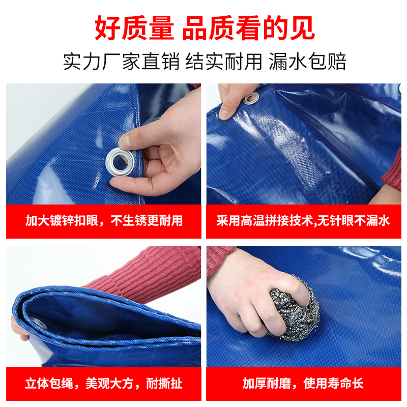 户外帆布养殖鱼池防水布加厚PzVC刀刮布水箱水产篷布水蛭水池