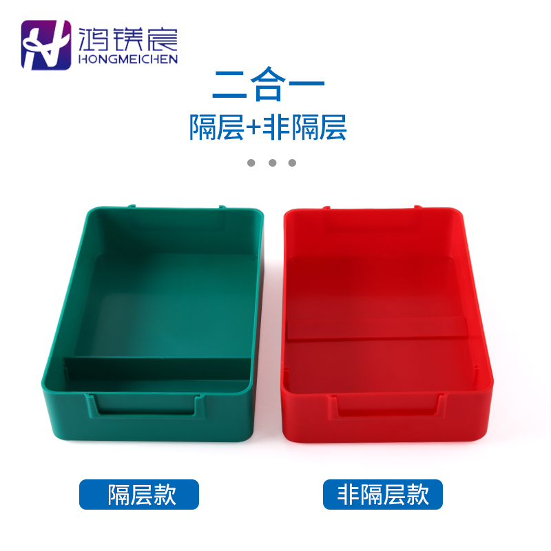 眼镜车房加工周转盒可多层叠x放不易变形镜架镜片验光单收纳转运