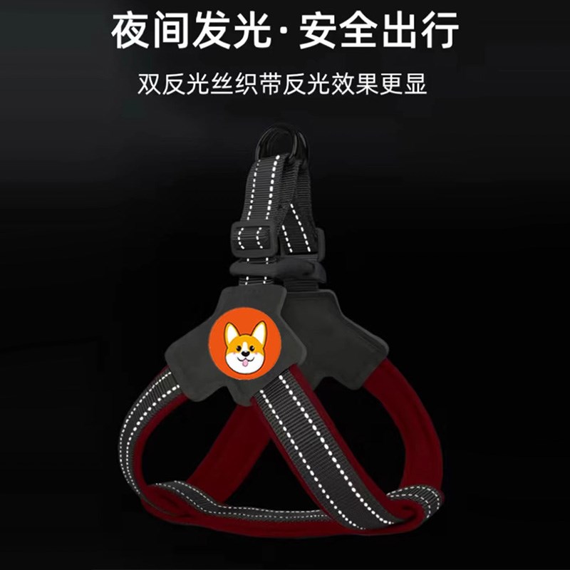 反光狗狗牵引绳hY型防护胸背带背心式夏透气夜光宠物遛狗绳子狗链
