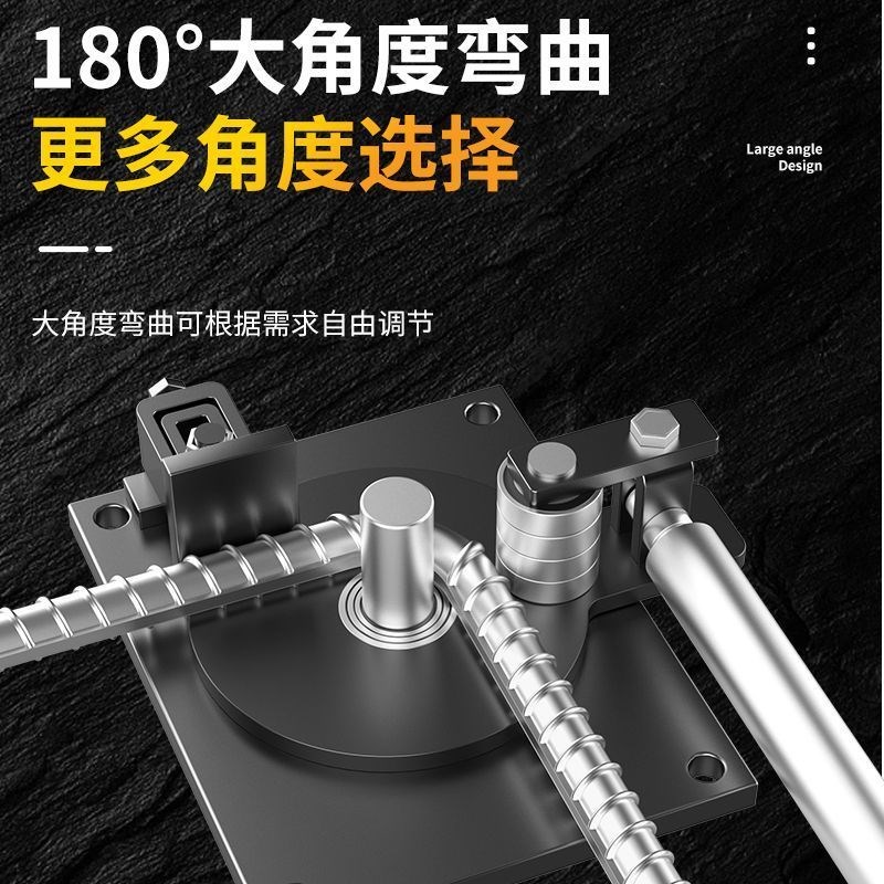 钢筋折弯器手动弯曲机小型折弯机不锈钢筋折弯神器弯X箍筋机打弯