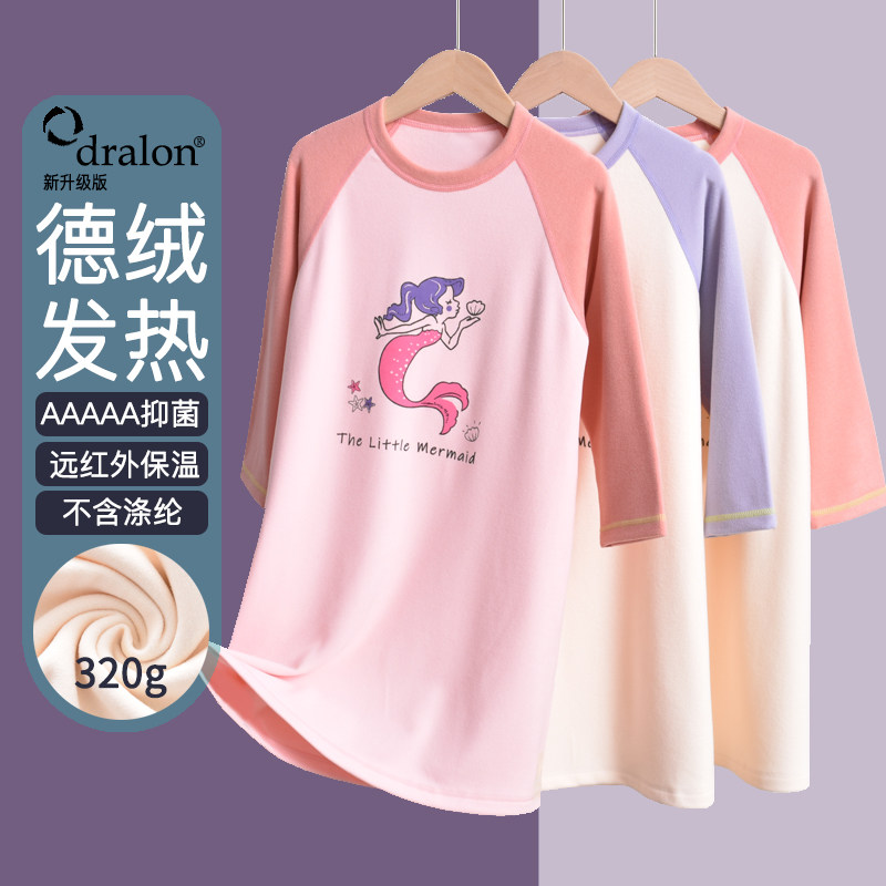 女童德绒睡裙睡袍儿童保暖睡衣家C居服中大童秋冬宝宝浴袍冬季加